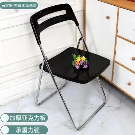 折りたたみ椅子家庭用厚みのあるプラスチックスツールインターネット有名人の写真背もたれ椅子モダンなシンプルな寮の大人の小さなダイニングチェア|undefined