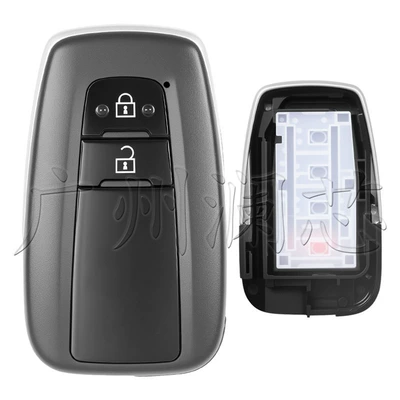 Camry, Auris, Asian Dragon, Car Keys - key-shell-2-keys-auxiliary-factory-style
