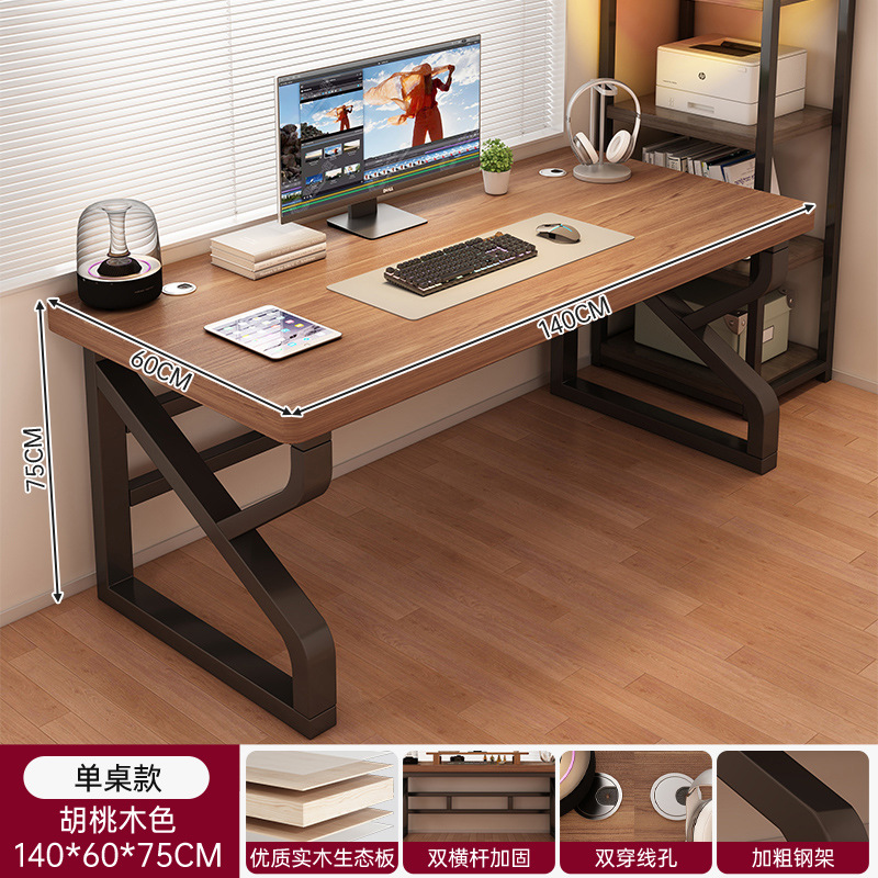 Mesa de escritorio