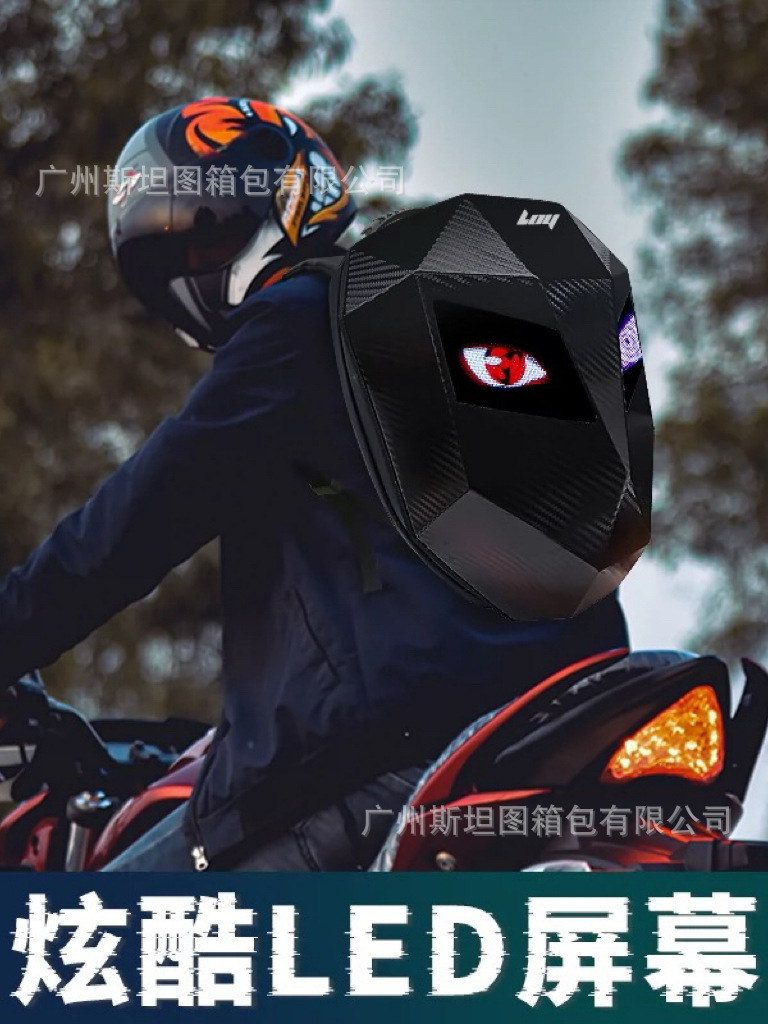 Iron Man Cycling Mochila luminosa Mochila LED Ojo Mochila de motocicleta Bolsa de casco impermeable fresco de carcasa dura para hombre