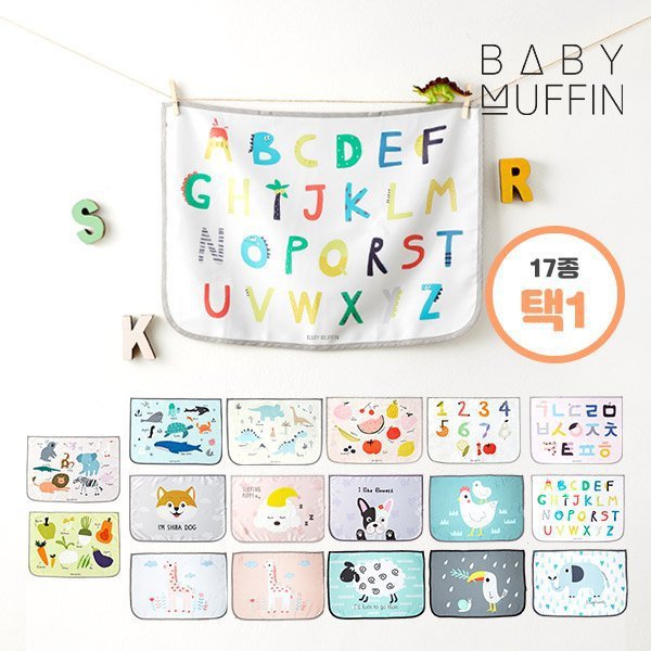 IMG_3915(20210120-111955)