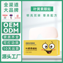 ~SNˮz󾏽ƣڝĿoNƴӹ