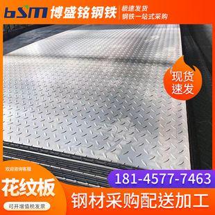 ���y��V�|���l Q235����\���y䓰� ����̤���N��������܈������