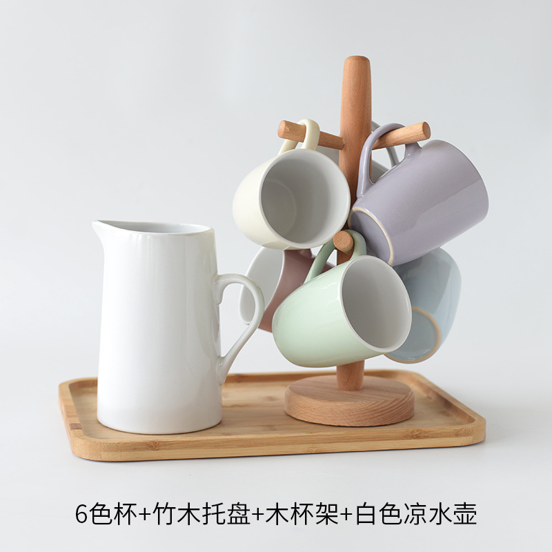 〖Taza fresca nórdica 〗 Taza de pareja Taza de alto valor para mujer Juego de taza de agua para hospitalidad doméstica Taza de cerámica