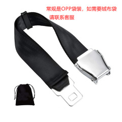 Recommended aircraft buckle seat belt extender metal buckle adjustable seat belt extension extension extension extension