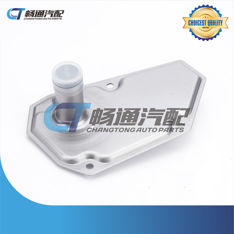 Transmission Oil Filter Iron Filter Core OE: 31728-3XX0C Filter Screen