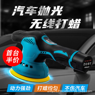 ��܇����C�����{������늄Ӵ�Ϟ�Cƽ��o���ֳ�ƫ���늒���C