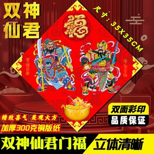 �p�T��ی������а����T���T�N�T���T���֠��N�Ҿ������T�����N