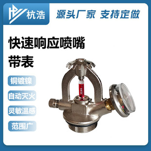 �Ғ�ʽ���������^68�Ȝ�������^�����𼚸ɷۿ���푑����쎧��