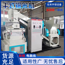 Uf늾O U~ȥƤxC ȫԄӼС~יC