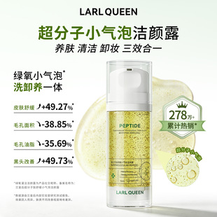 热敷袋理疗袋