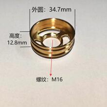 全铜网篮弹跳下水管下水器滤篮台盆头发过滤网浴缸垃圾全铜地漏
