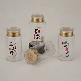 塑料瓶、壶;保健品礼品包装;塑料盒