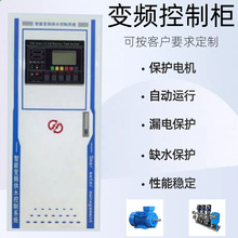 ׃�l���ƙ���ܛ���ӿ��ƙ��a����ˮ����ˮ�ÿ��ƙ��Ԅӻ�늚♙