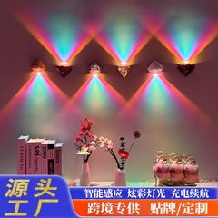 クロスボーダースマートナイトライト雰囲気寝室ナイトライトカスタムモーションセンサーライト充電式リビングルーム通路壁ランプ