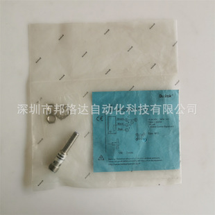 BB-M802P-V11S12-S BB-M802N-V11S12-Sԭ�bBedook�ȶſ˽ӽ��_�P