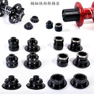 ����܇���Ŀ��9mmͰ�S15mm�D�Q��ɽ��܇10mm�D12݆�M142mm������