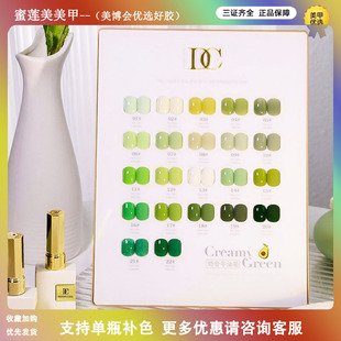 ����ޢ22ɫ����ţ�͹������z�Gɫī�G���׵��¿��ļ�����ɫ��ƿ