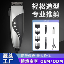 �羳�¿���ó�൵�ɵ��ڼ��÷���רҵ����������������̹�ͷ����