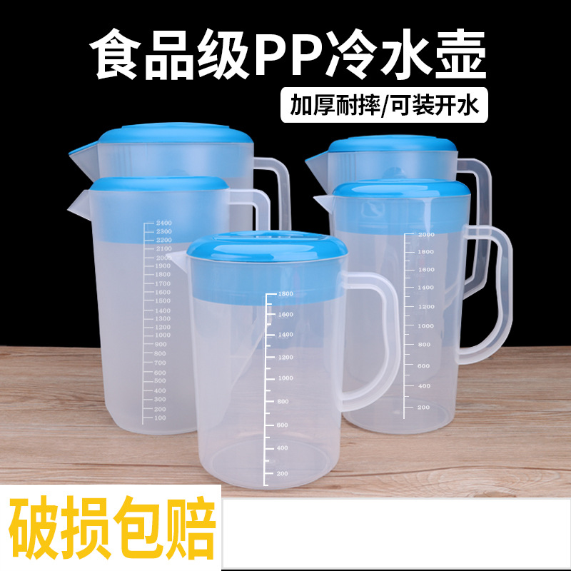 Botella de agua fría de plástico de gran capacidad resistente a altas temperaturas y resistente al calor botella de jugo doméstica con cubierta de escala tienda de té de leche burbujas frías