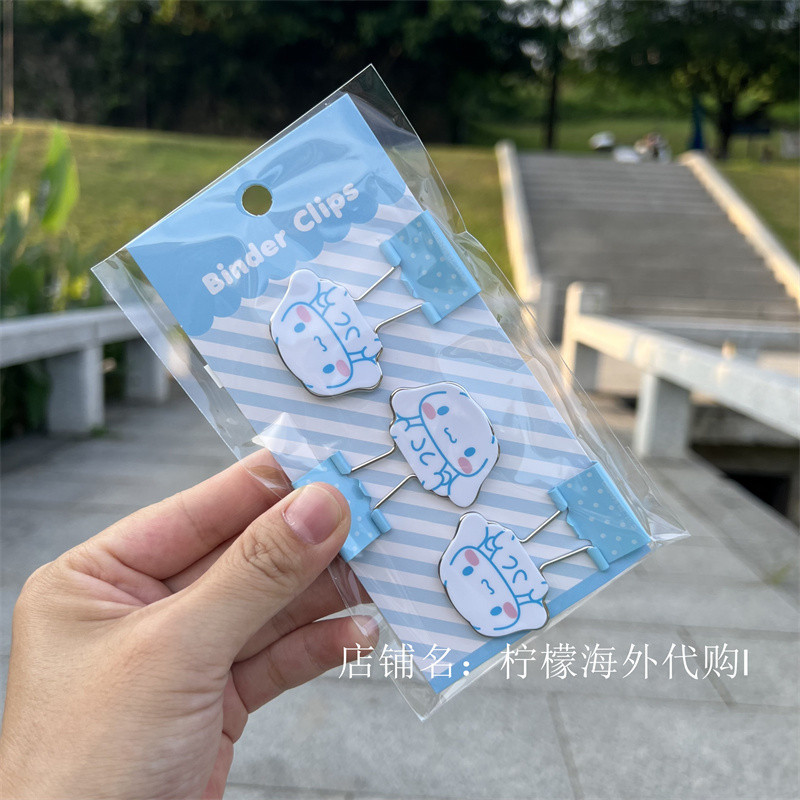 861c8c55-9c31-4e31-968c-ff2ea2a87205.jpe