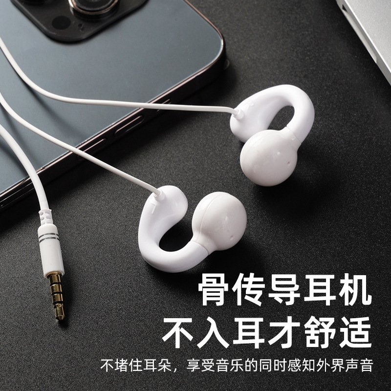 Earphones with Wire Clips Non-Bone Conduction Non-In-Ear Desktop Laptop with Mai Painless Ear-Hanging