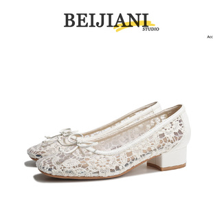 BEIJIANI 1389-2 �羳һ�_�Ű�����ЬŮ�\��ưЬ�WЬ͸��ָ���Ь