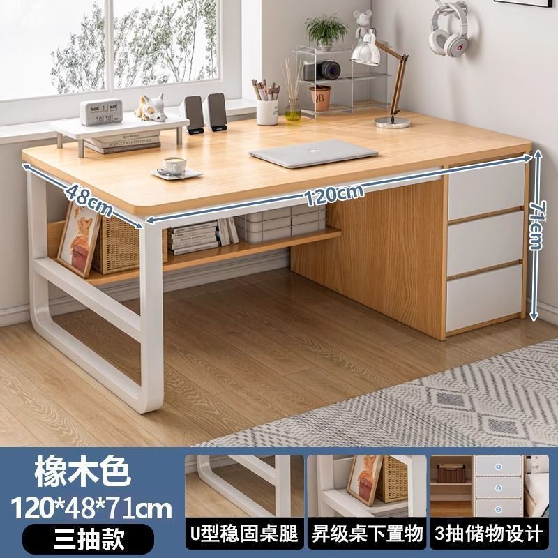 电脑桌台式书桌学生家用写字桌子工作台办公桌简约现代卧室桌子|undefined