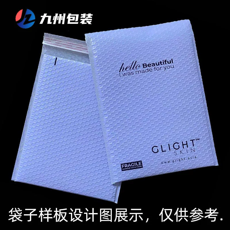 Фиолетовый Экспресс-Пузырчатая сумка утолщенная оболочка для мобильного телефона упаковка для ювелирных изделий сумка для пузырчатой упаковки самоклеящаяся Сумка-конверт