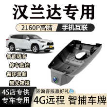 26���S��h�m�_��܇ӛ䛃x����ԭ�S4K�����[��ʽ�o�p���b�p�z�ڱ�
