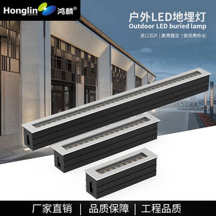 Led9W12W18W24W36W Long Underground Light Strip Outdoor Waterproof Outdoor Embedded Square Underground Light