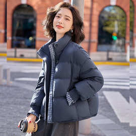短款羽绒服女2025新款韩版洋气格子拼接立领时尚百搭保暖面包服