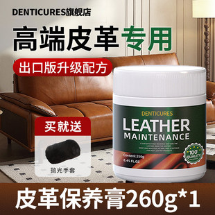 浦江县戴娇家纺有限公司