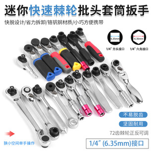 ���㼬݆�������^�ֱ������ݽz����С�w��Ͳ�����������Ӹ��F����