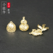 �S�~С���~耳׿ے��ɏ����Ժ��JDIY�Ʒ��������������l