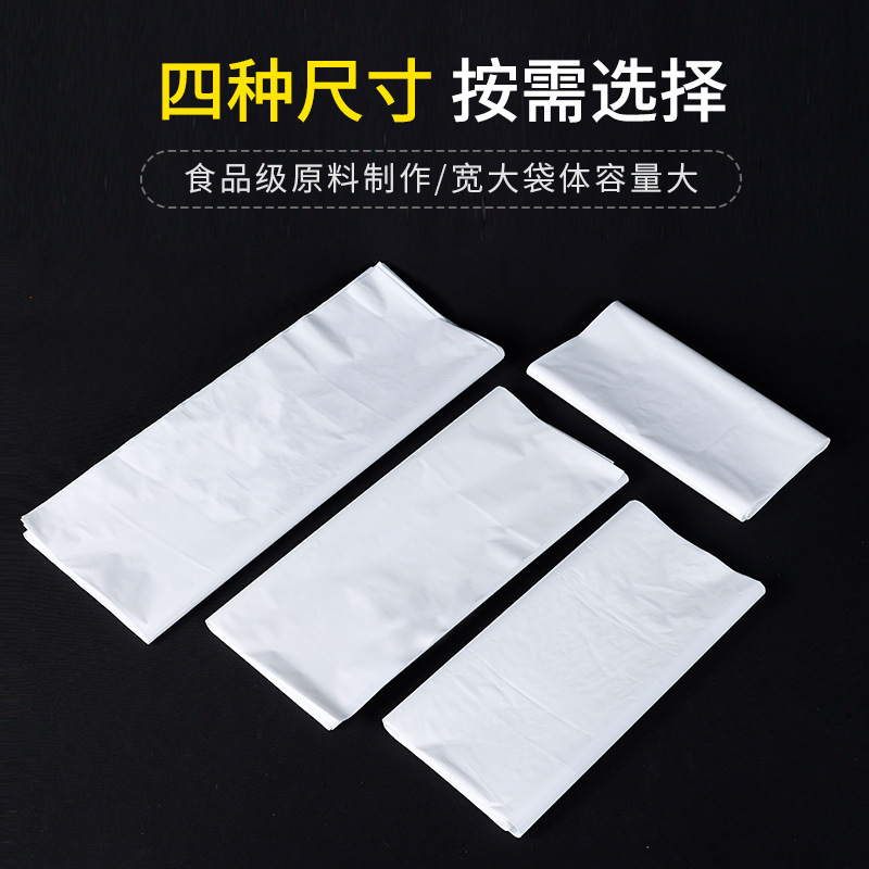 車センチ内袋乳白色果物礼箱包装内袋2-10斤汎用高級包装袋スポットメーカー|undefined
