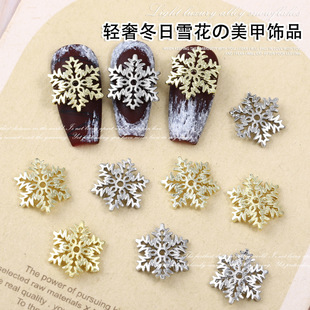 �ﶬ�¿��}�Qѩ�������Ʒ����ָ���U��ѩ��Ƭ����荴������b�Ʒ