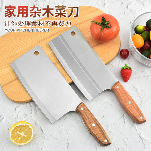 批发不锈钢厨房家用杂木菜刀砍骨刀切肉切菜刀激光款刀具