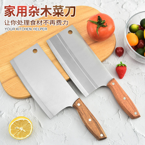 Wholesale stainless steel kitchen household kitchen knife bone chopping knife meat chopping knife laser type knife