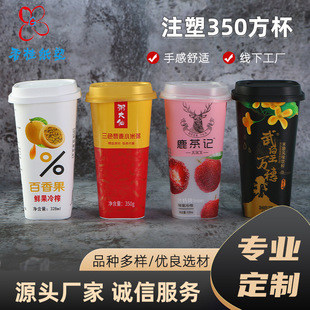 һ����PPע��350�������|�������̲��֭��ϱ�������u�������
