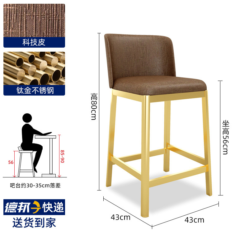 다크 브라운 줄무늬 [안티 지문 티타늄 피트]