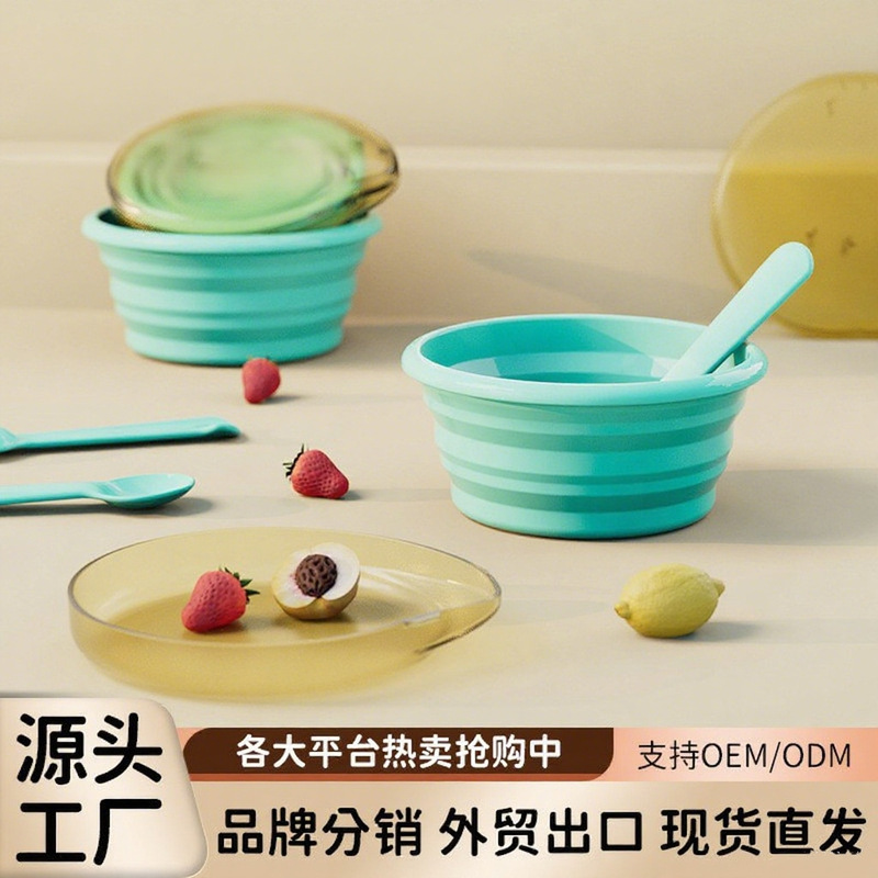 Bainto 食品グレードのシリコーン折りたたみボウル屋外旅行ポータブルベビーボウルカスタマイズ|undefined