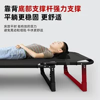 Складные простыни для домашнего использования, простой сон для взрослых в офисе, небольшая кровать на открытом воздухе для сна, кресло-компаньон.