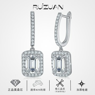 Cross-border foreign trade emerald cut moissanite 6*8mm square earrings senior sense S925 silver plated 18k gold women