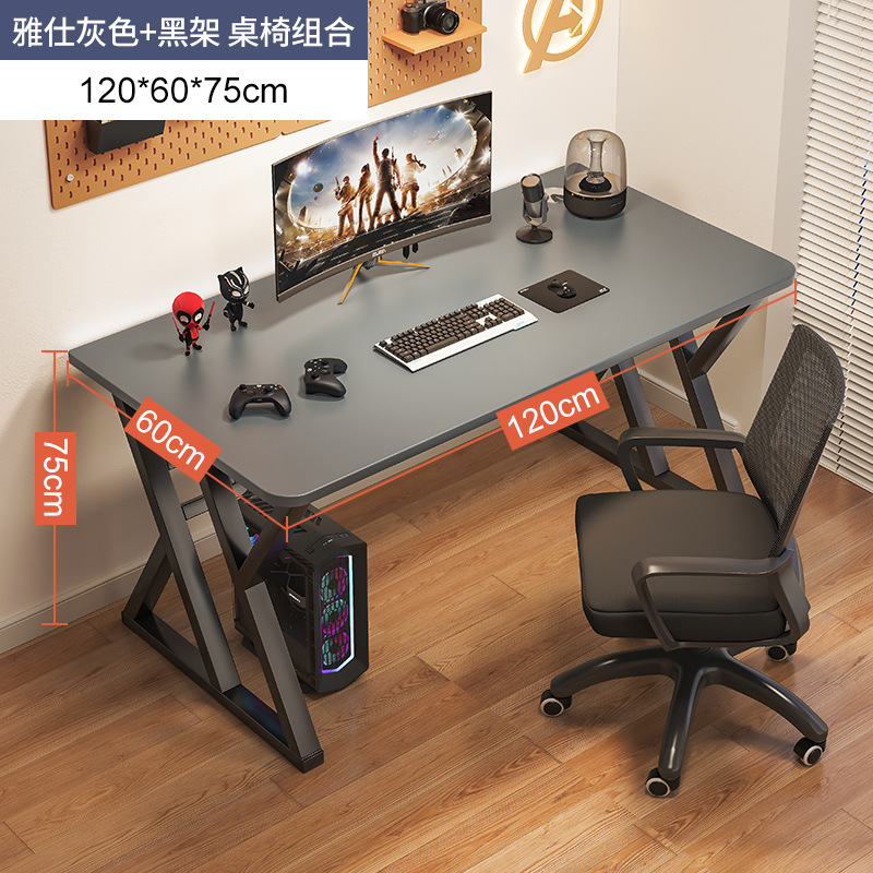Escritorio de la computadora escritorio hogar e-sports mesa y silla combinación simple moderna simple mesa dormitorio escritorio del estudiante