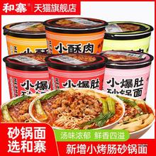 կСɰСʳ۽z۷ţζ淽Ş