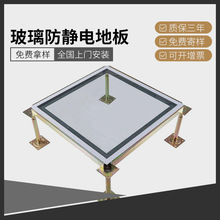 �������o늵ذ�600600͸���ߏ��Ȼ�Ӽܿ՟o߅PVC�^������ҵذ�