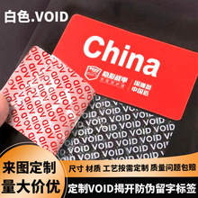 void���Θ˺�����˺���oЧ�˺����ƽ��_����һ���Է����˺����N