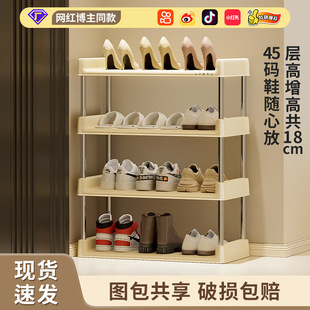 Ь�����T�ڶ��Ӽ��ú�����������T�������Ӵ�խ�p�๦�����Ь��