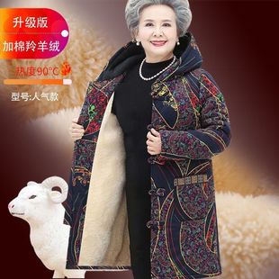 �����ꋌ���b���\Ů���̶��b�������L�����׼ӽq�q����̫̫�޷�